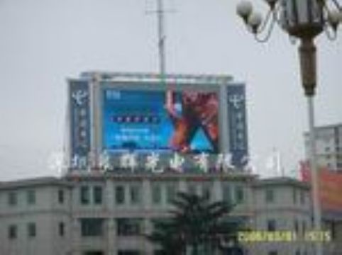 Led Advertising Display